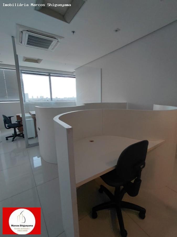 Sala-Conjunto, 33 m² - Foto 11