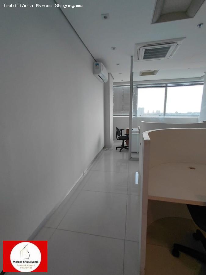 Sala-Conjunto, 33 m² - Foto 9