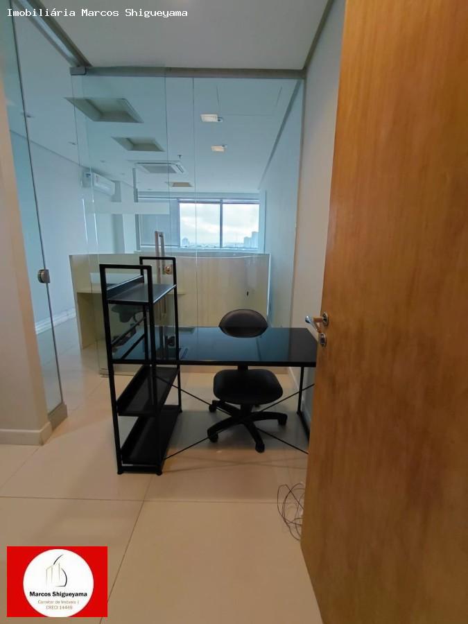 Sala-Conjunto, 33 m² - Foto 1