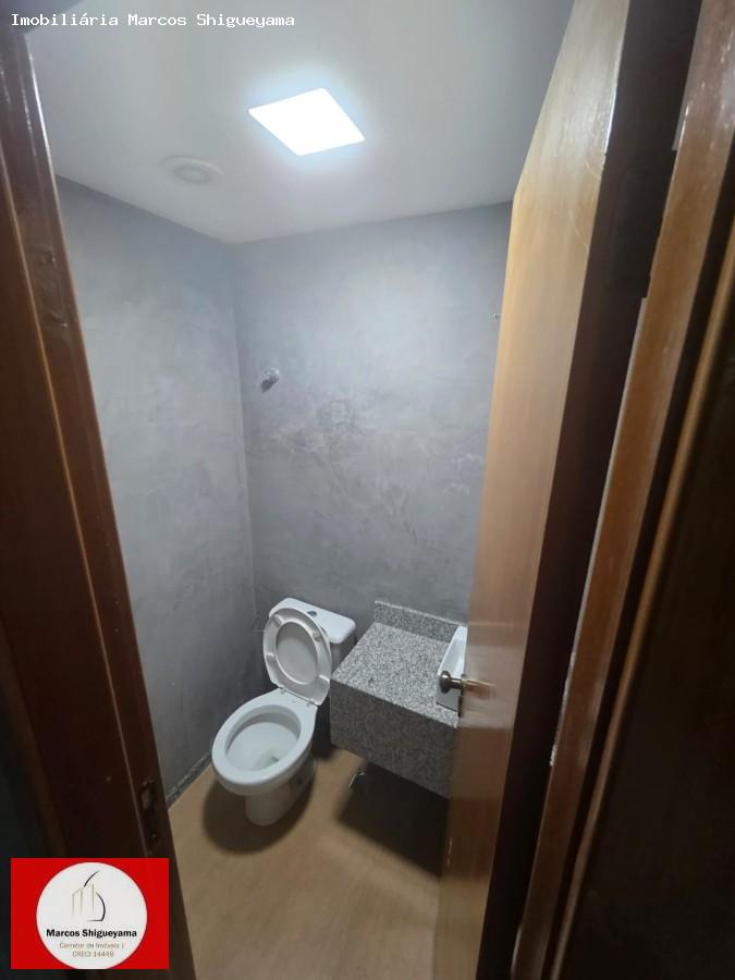 Sala-Conjunto, 208 m² - Foto 8