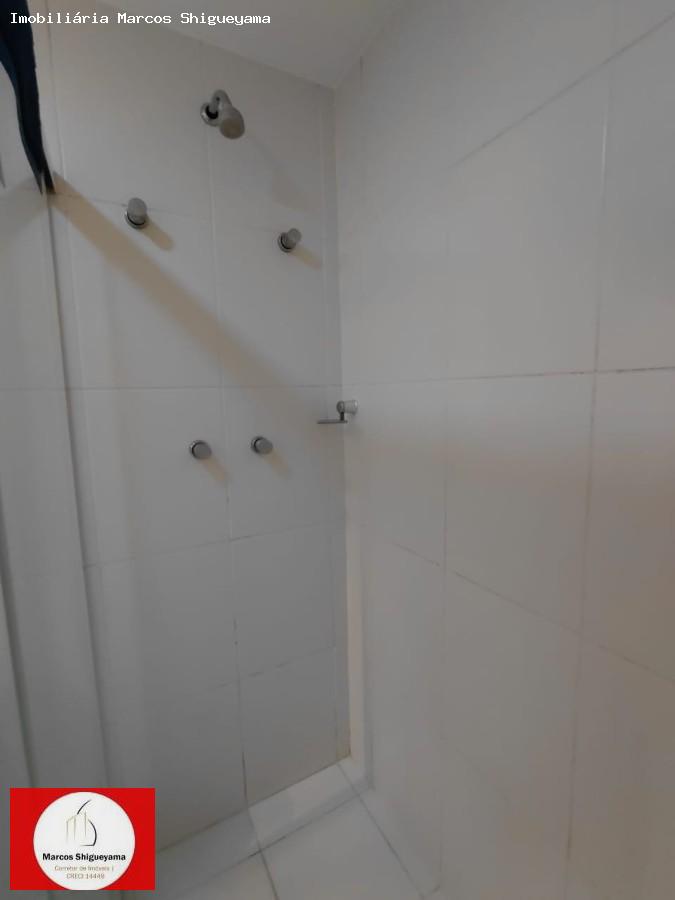 Apartamento, 1 quarto, 44 m² - Foto 27