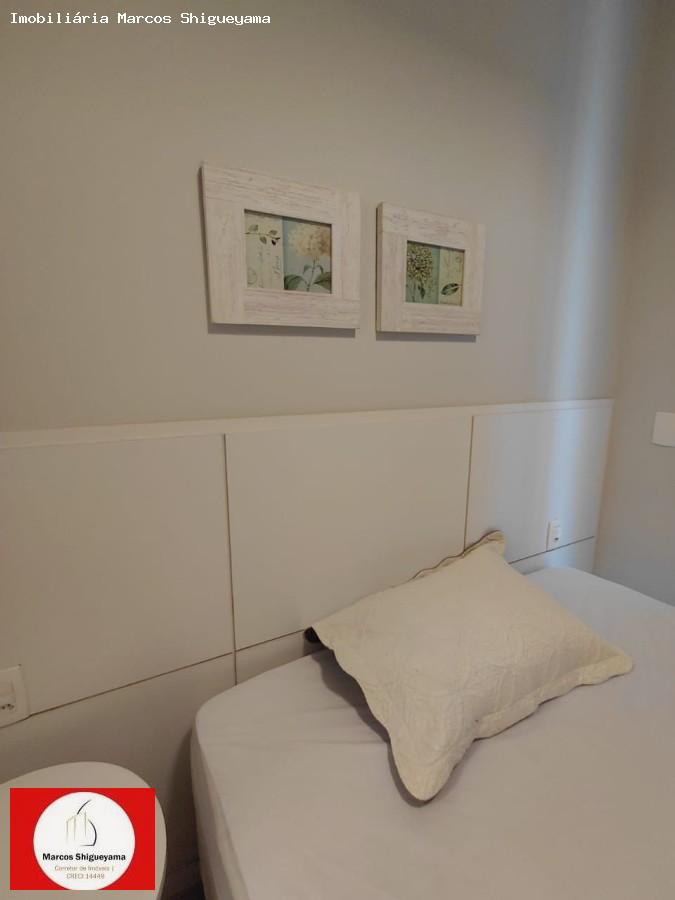 Apartamento, 1 quarto, 44 m² - Foto 13