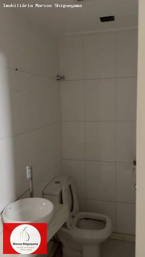 Sala-Conjunto, 27 m² - Foto 7