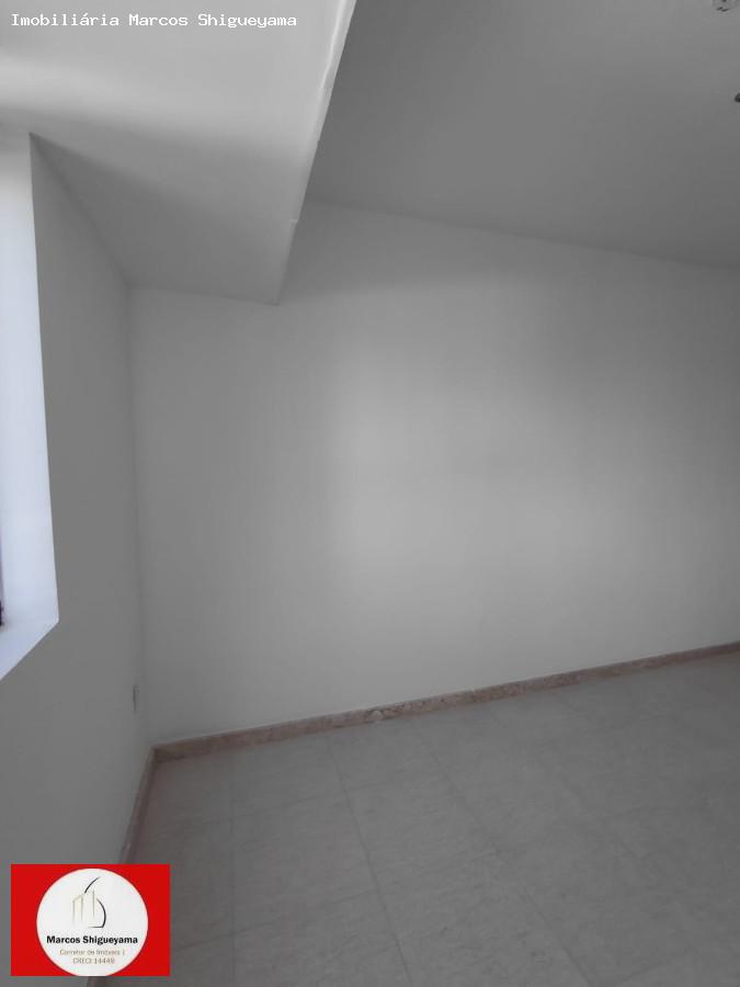 Sala-Conjunto, 24 m² - Foto 6