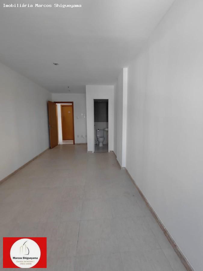 Sala-Conjunto, 24 m² - Foto 1