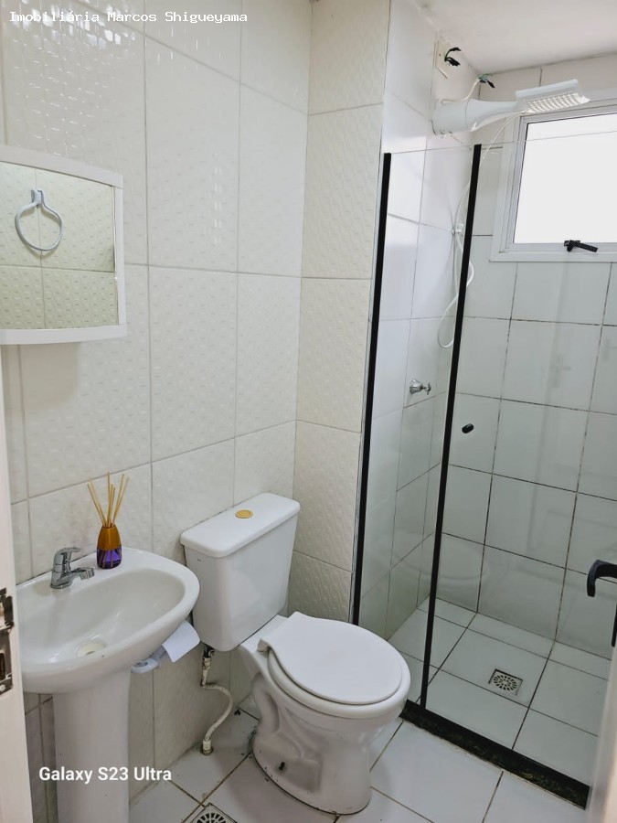 Apartamento, 2 quartos, 50 m² - Foto 9