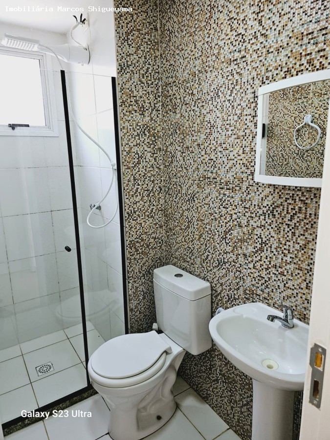Apartamento, 2 quartos, 50 m² - Foto 10