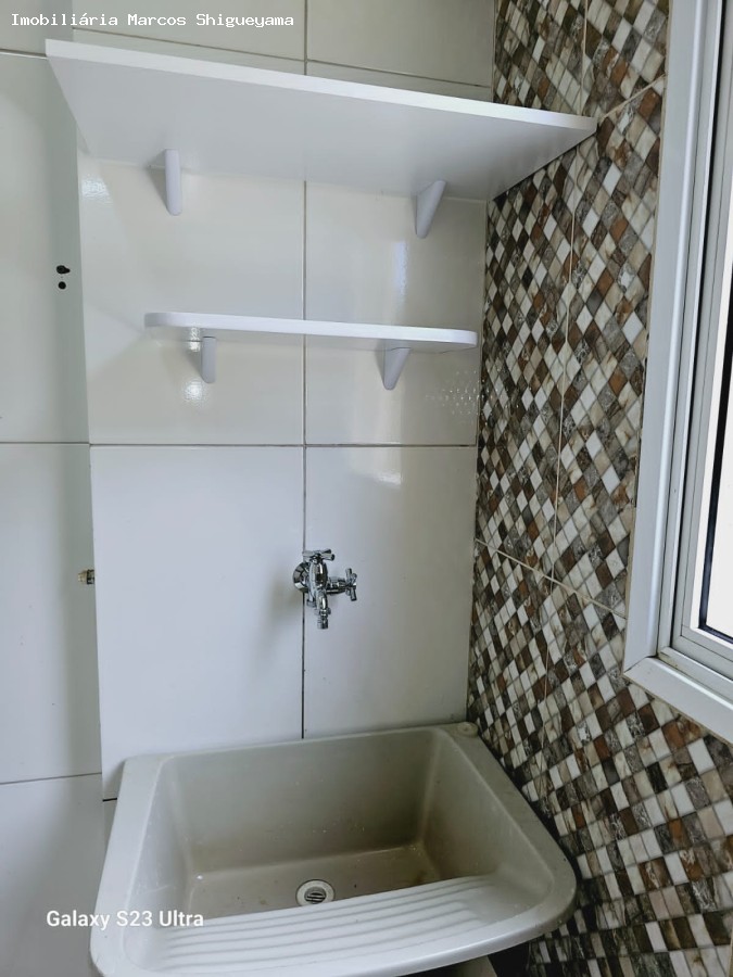 Apartamento, 2 quartos, 50 m² - Foto 13