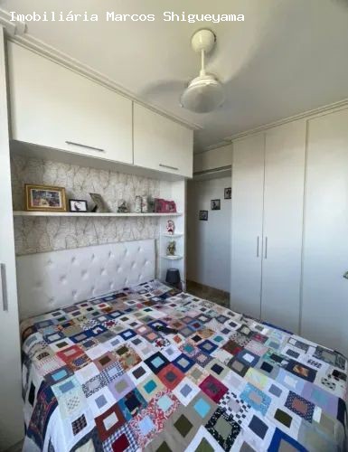Apartamento, 2 quartos, 47 m² - Foto 6
