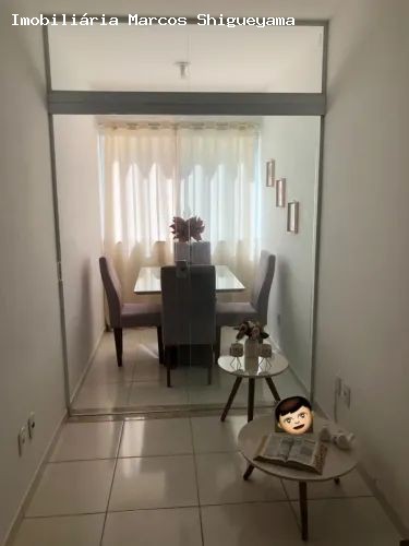 Apartamento, 2 quartos, 68 m² - Foto 1
