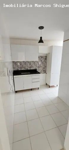 Apartamento, 2 quartos, 68 m² - Foto 10