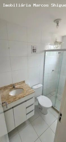 Apartamento, 2 quartos, 68 m² - Foto 8