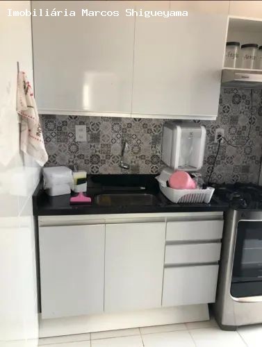 Apartamento, 2 quartos, 68 m² - Foto 17
