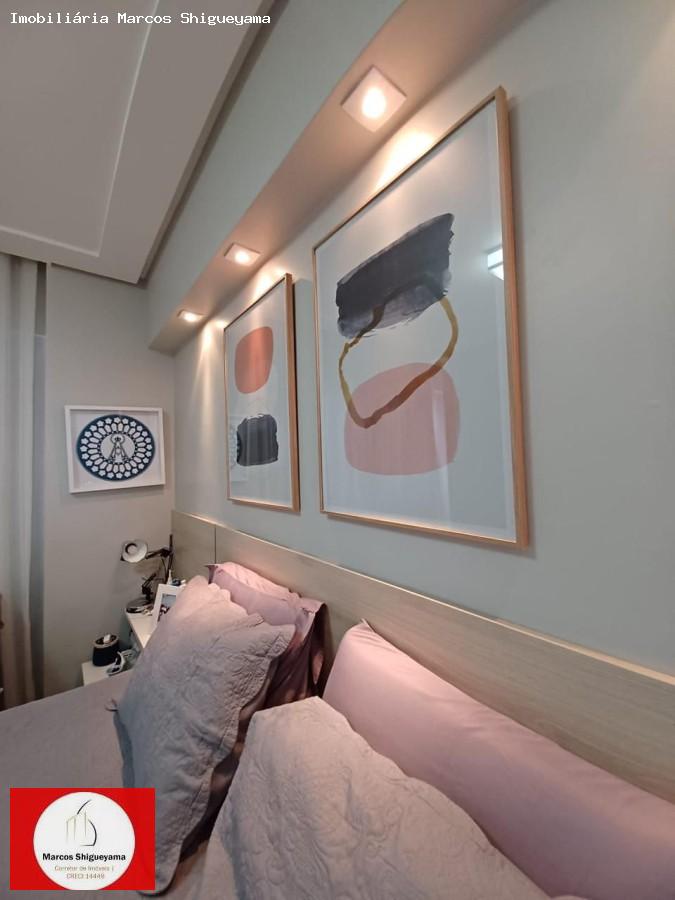 Apartamento, 2 quartos, 80 m² - Foto 20