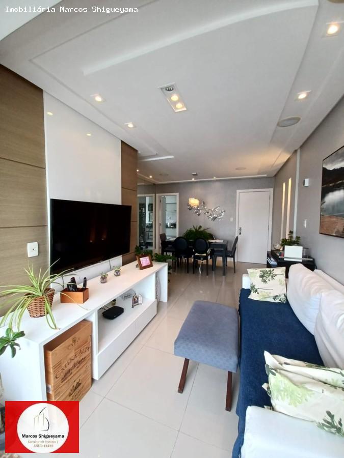 Apartamento, 2 quartos, 80 m² - Foto 1