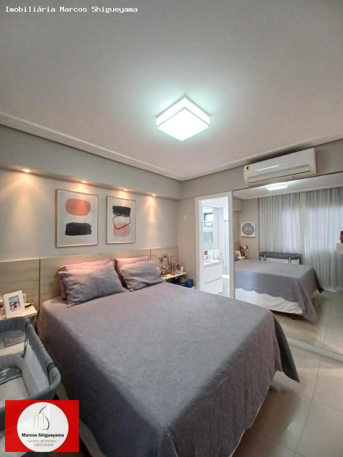 Apartamento, 2 quartos, 80 m² - Foto 16