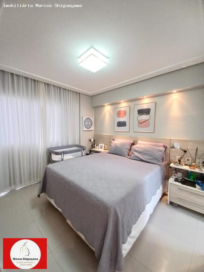 Apartamento, 2 quartos, 80 m² - Foto 17