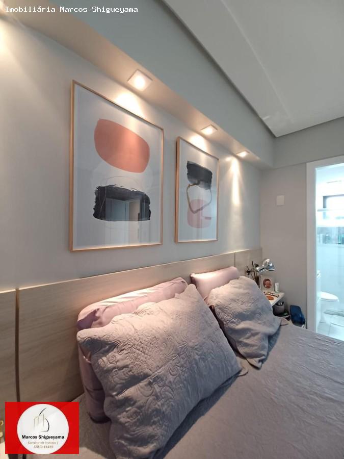 Apartamento, 2 quartos, 80 m² - Foto 21