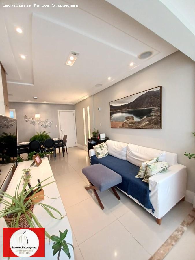Apartamento, 2 quartos, 80 m² - Foto 4