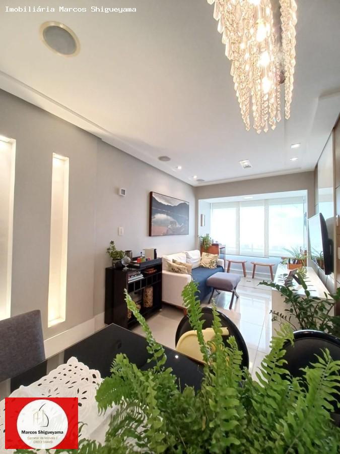 Apartamento, 2 quartos, 80 m² - Foto 11