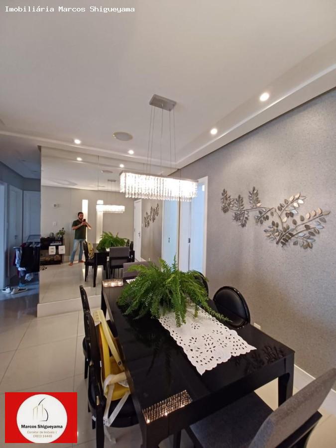 Apartamento, 2 quartos, 80 m² - Foto 9
