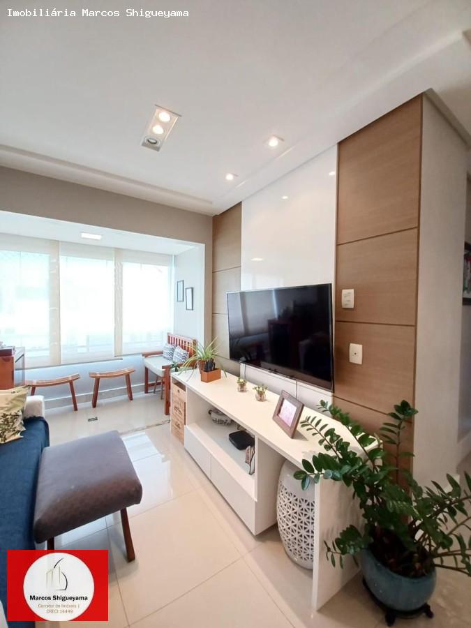 Apartamento, 2 quartos, 80 m² - Foto 6