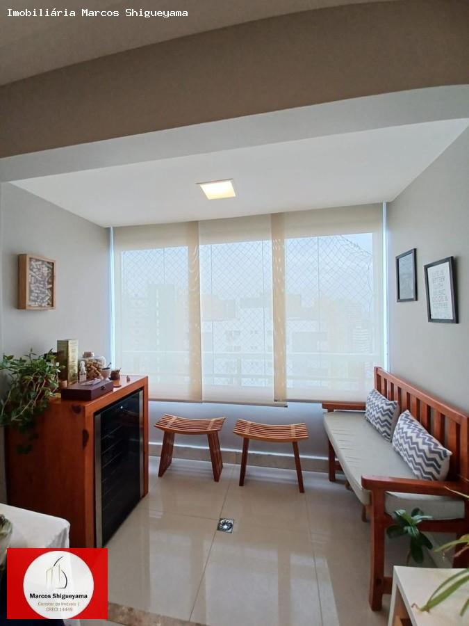 Apartamento, 2 quartos, 80 m² - Foto 13