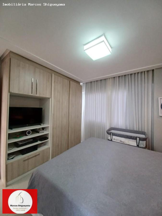 Apartamento, 2 quartos, 80 m² - Foto 19