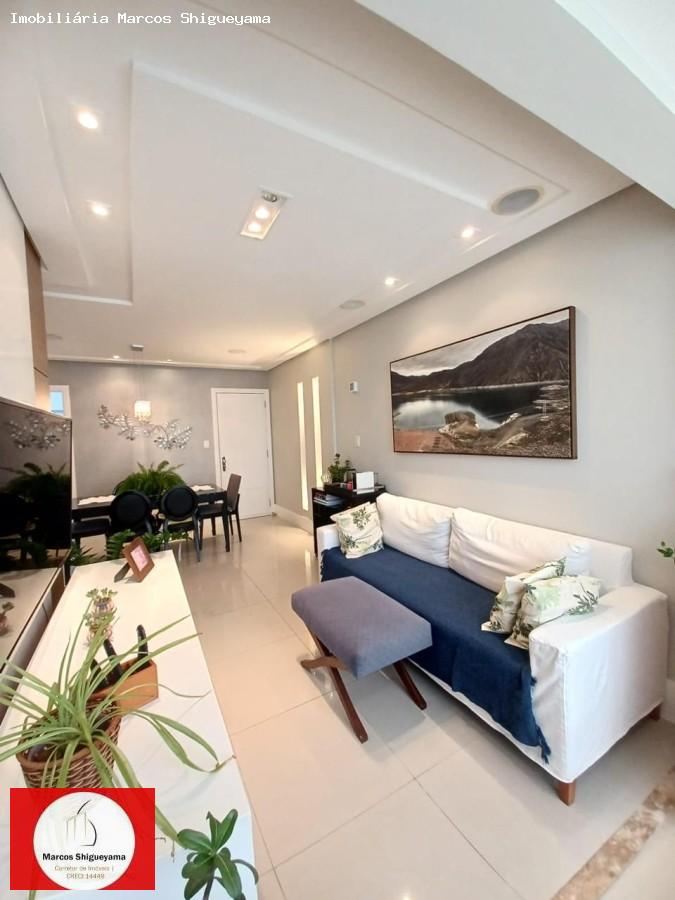 Apartamento, 2 quartos, 80 m² - Foto 5