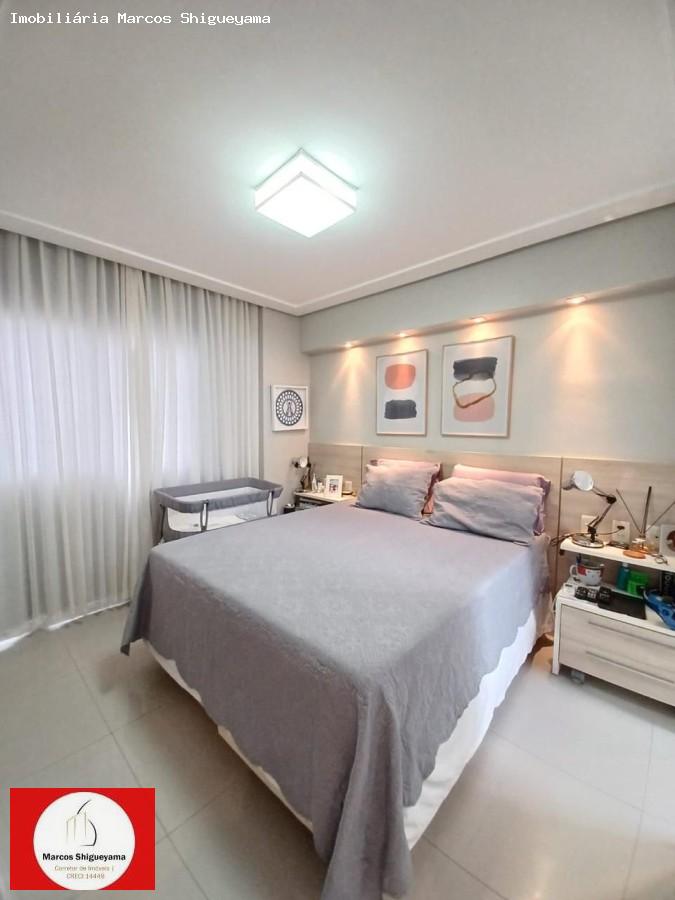 Apartamento, 2 quartos, 80 m² - Foto 18