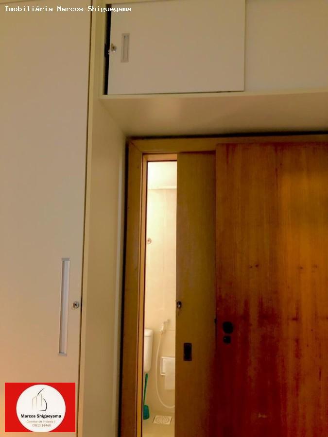 Apartamento, 2 quartos, 76 m² - Foto 9