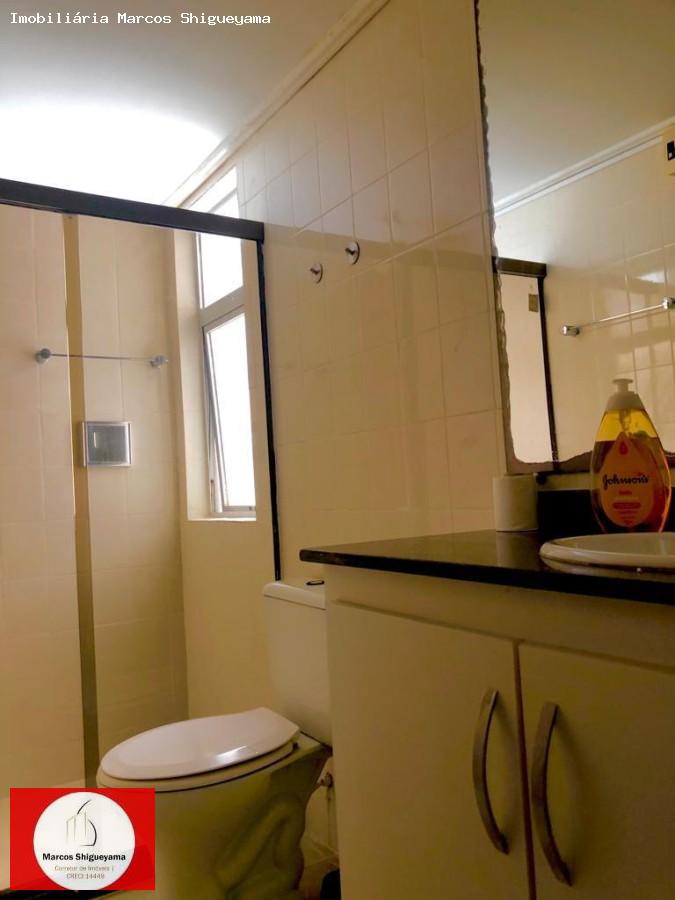 Apartamento, 2 quartos, 76 m² - Foto 12