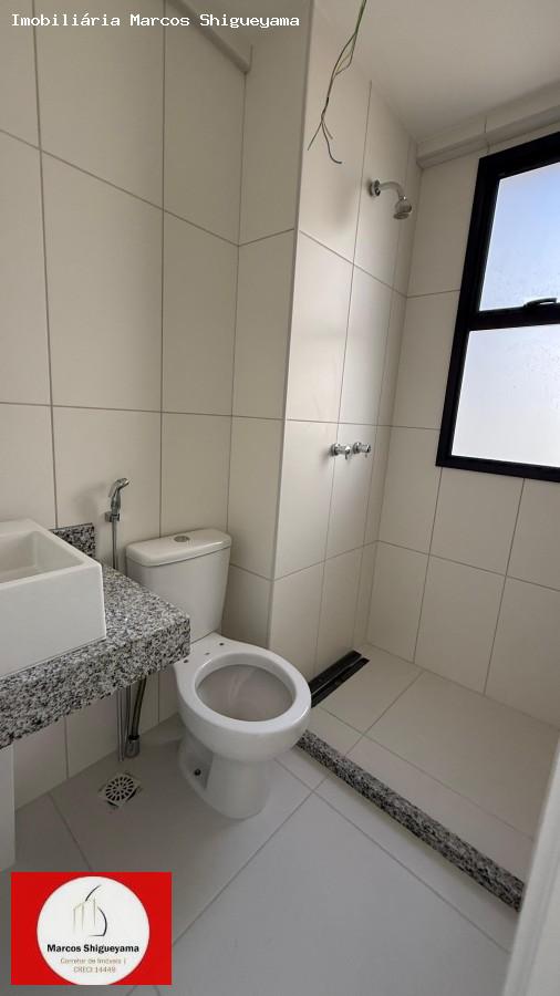 Apartamento, 2 quartos, 87 m² - Foto 12