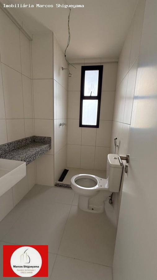 Apartamento, 2 quartos, 87 m² - Foto 13