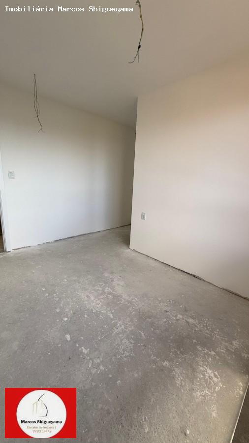 Apartamento, 2 quartos, 87 m² - Foto 6