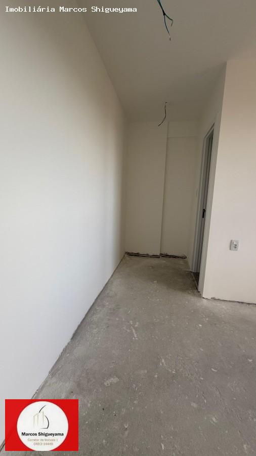 Apartamento, 2 quartos, 87 m² - Foto 9