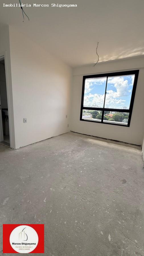 Apartamento, 2 quartos, 87 m² - Foto 8