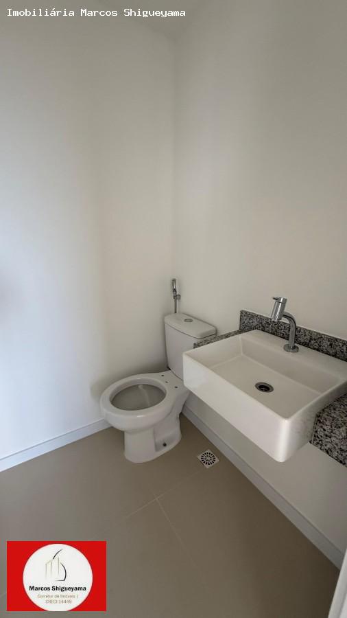 Apartamento, 2 quartos, 87 m² - Foto 14