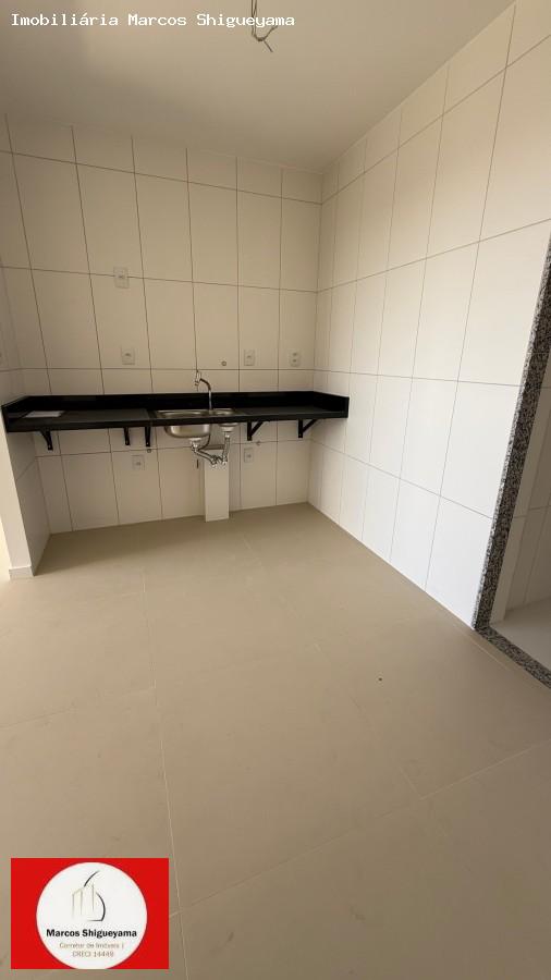 Apartamento, 2 quartos, 87 m² - Foto 10