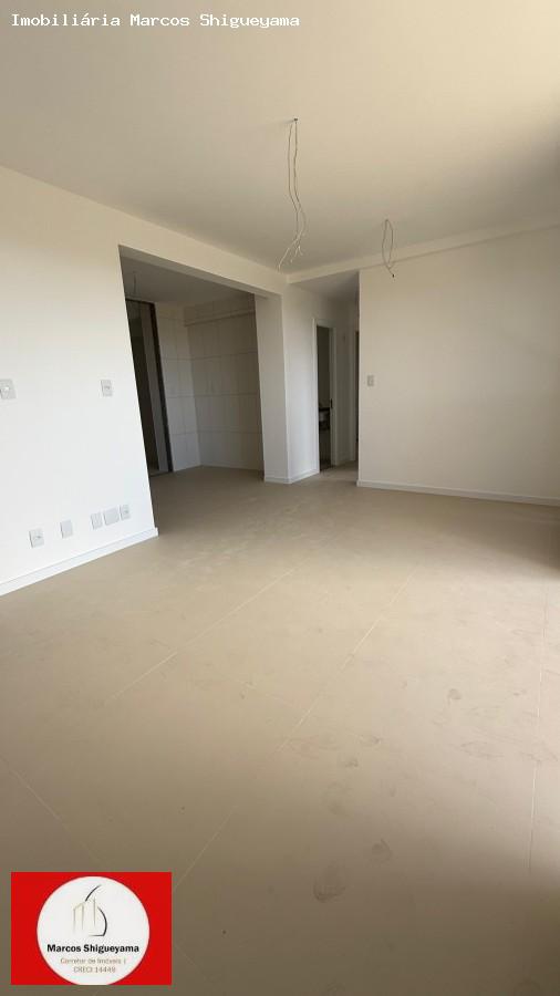 Apartamento, 2 quartos, 87 m² - Foto 2