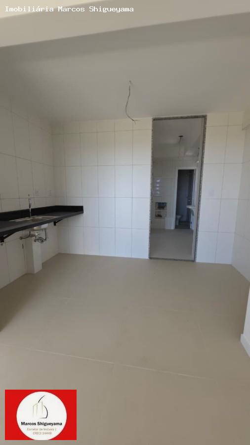Apartamento, 2 quartos, 87 m² - Foto 11