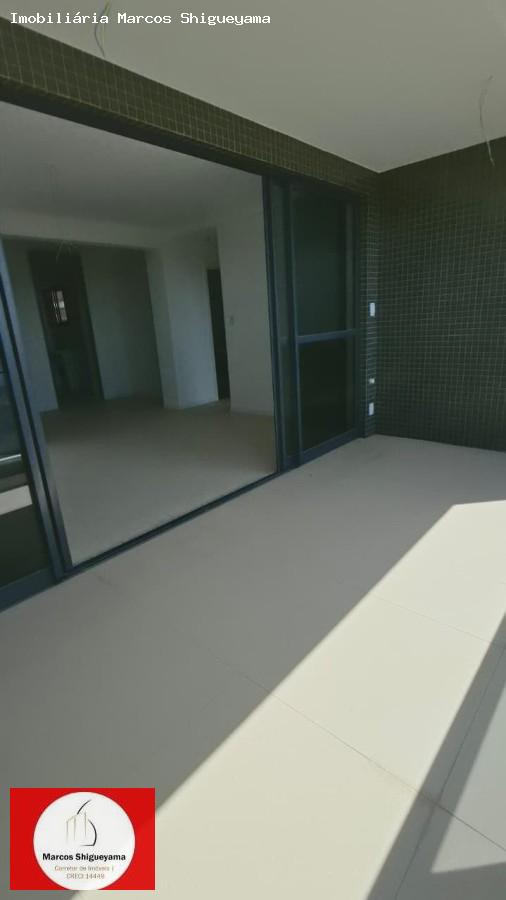 Apartamento, 2 quartos, 87 m² - Foto 5