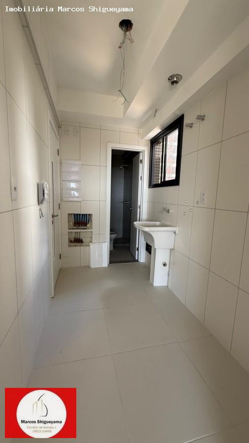 Apartamento, 2 quartos, 87 m² - Foto 15