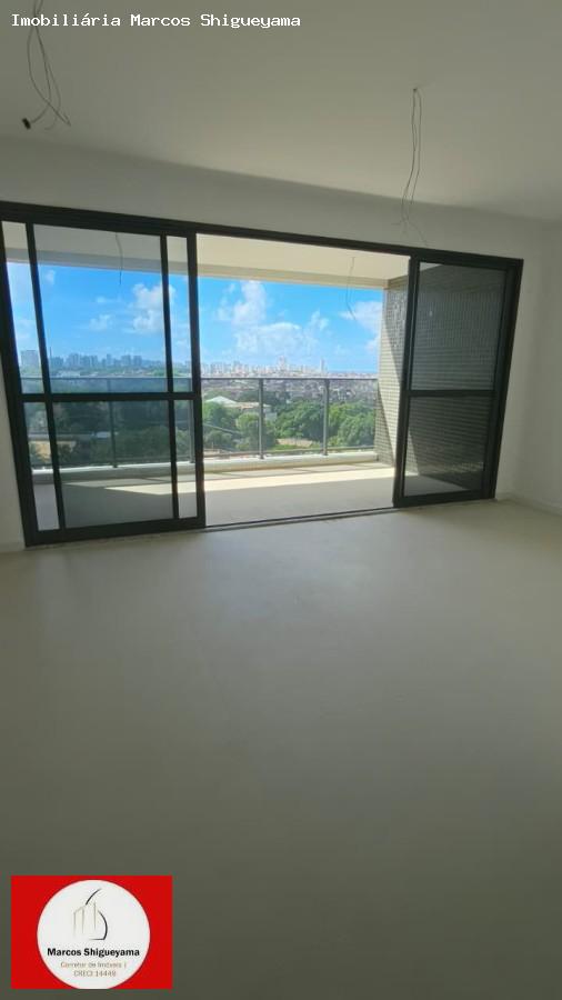 Apartamento, 2 quartos, 87 m² - Foto 3
