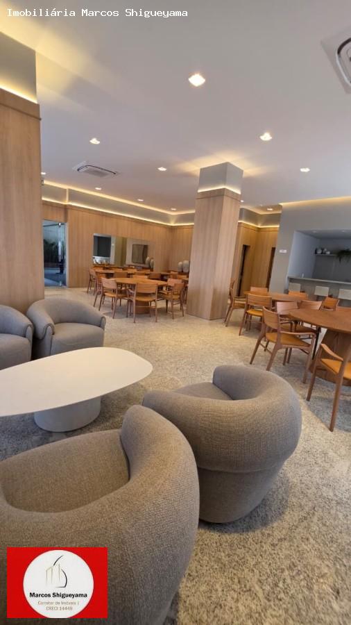 Apartamento, 2 quartos, 87 m² - Foto 17