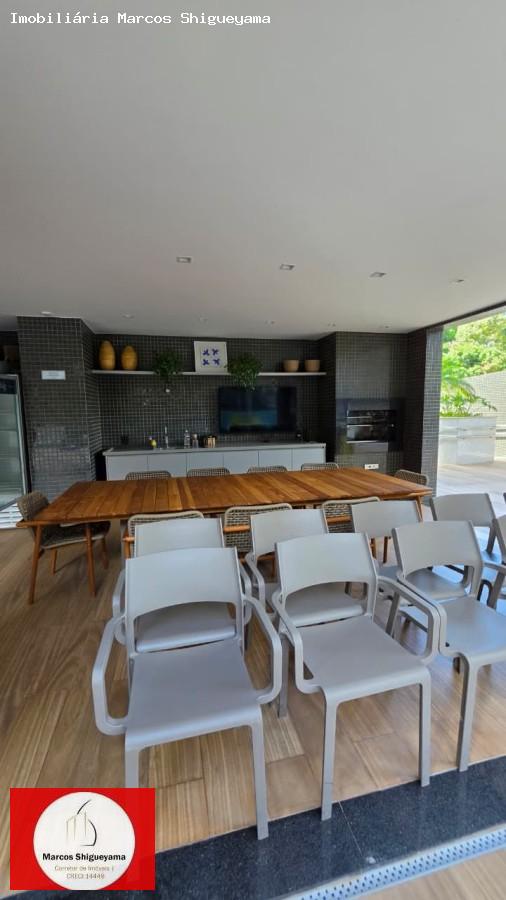 Apartamento, 2 quartos, 87 m² - Foto 18