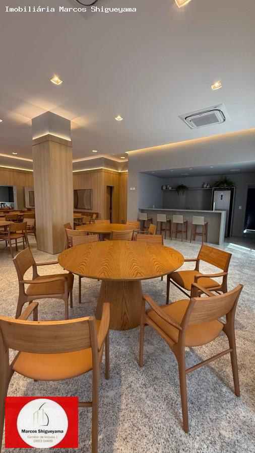 Apartamento, 2 quartos, 87 m² - Foto 20
