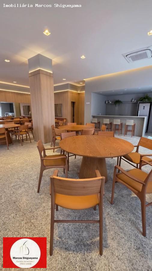 Apartamento, 2 quartos, 87 m² - Foto 22
