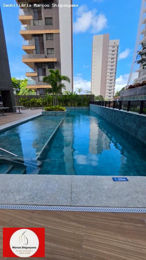 Apartamento, 2 quartos, 87 m² - Foto 26