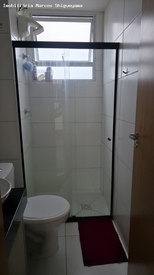 Apartamento, 2 quartos, 42 m² - Foto 7